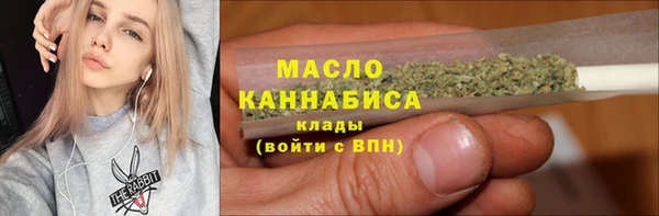 марки lsd Армянск